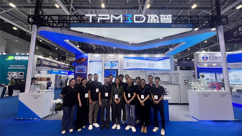 盈普三維深圳Formnext展會(huì)圓滿收官